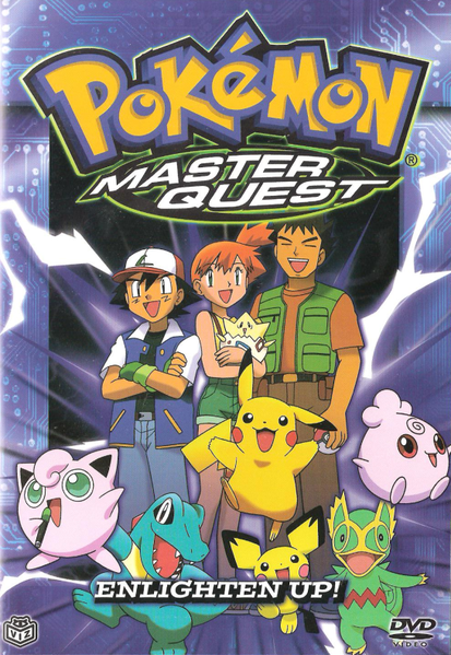 Pokémon Master Quest, Nintendo